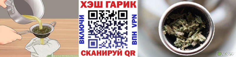 omg tor  закладка  Таруса  Canna-Cookies марихуана 