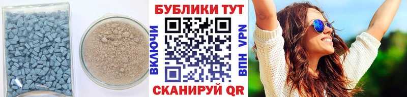 ЭКСТАЗИ XTC  Таруса 