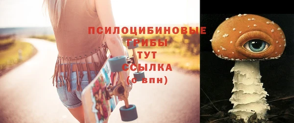 мефедрон мука Нягань