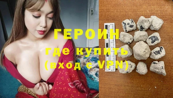 бутират Няндома