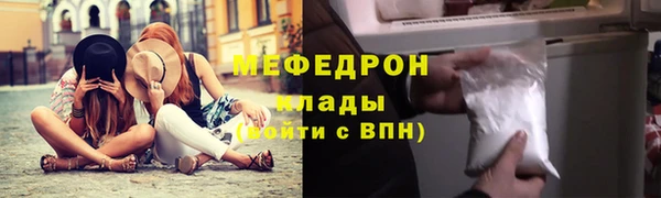 твердый Билибино