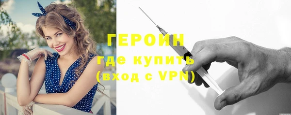 мяу мяу мука Белая Калитва