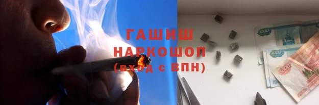 мефедрон мука Нягань