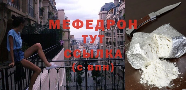 марки lsd Остров