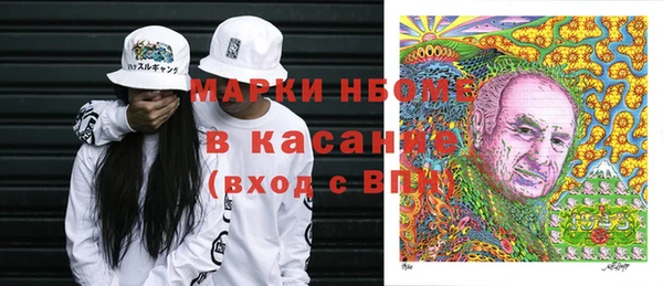 марки lsd Остров