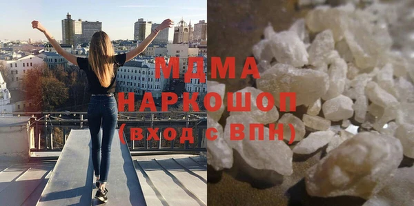 марки lsd Остров