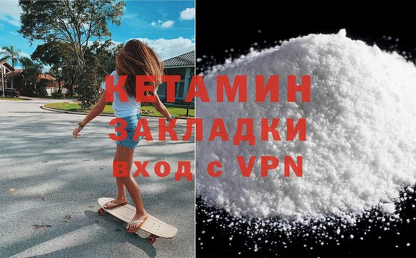 твердый Билибино