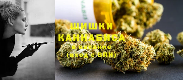 метадон Нязепетровск