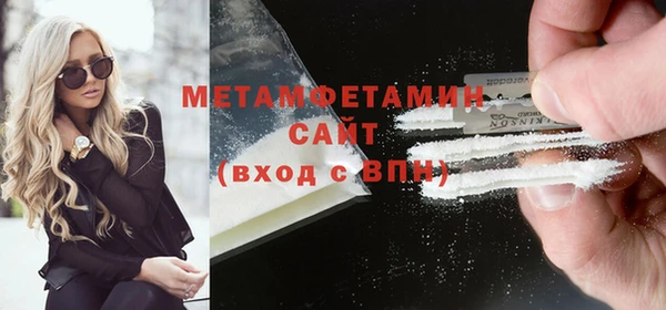 твердый Струнино