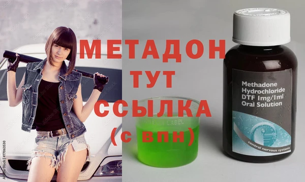 марки lsd Остров