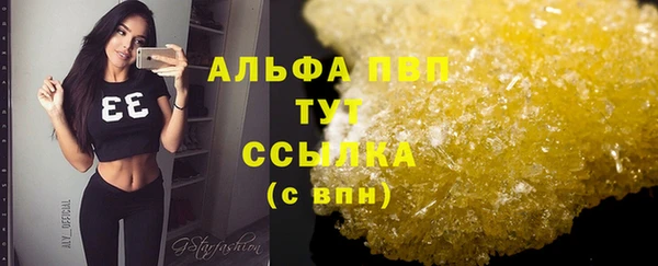 марки lsd Остров
