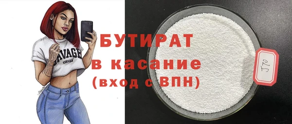 марки lsd Остров