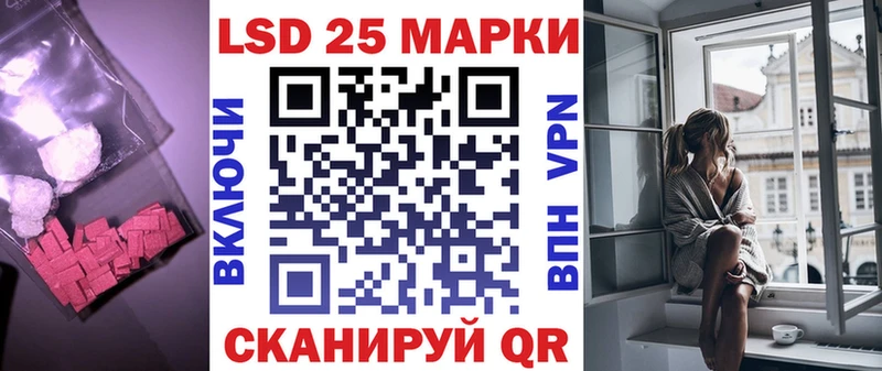дарнет шоп  Таруса  Лсд 25 экстази кислота 
