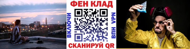 даркнет как зайти  Таруса  Метамфетамин пудра  как найти закладки 